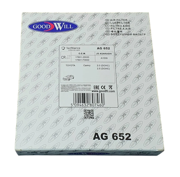 Фильтр воздушный "GOODWILL" TOYOTA CAMRY 2.0-3.5 17- AG652