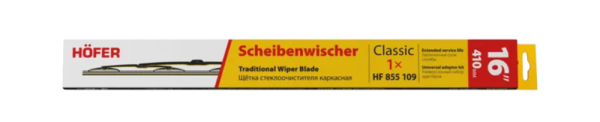 Щетка стеклоочистителя каркасная Hofer 16"/410 мм
