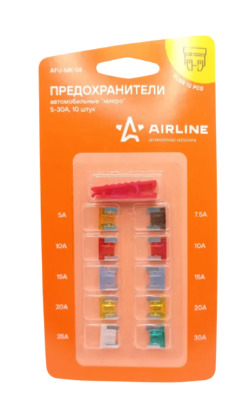Предохранители Микро AIRLINE 10 шт. с пинцето