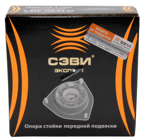 Опора передней стойки (люстра) ВАЗ 2108 эксперт Сэви