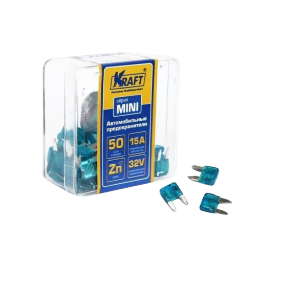 Предохранители Мини KRAFT 50 шт., 15А