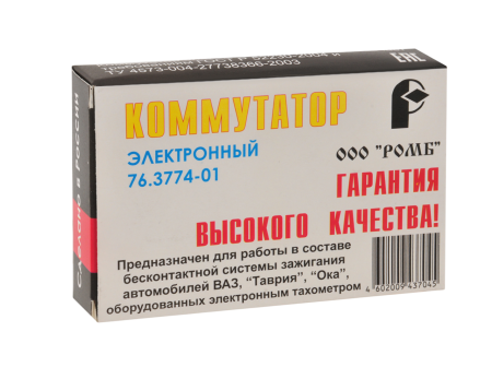 Коммутатор 2108 Ромб электронный