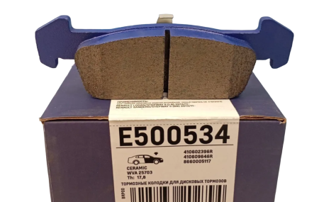 Колодки тормозные "MILES" передние RENAULT LOGAN II/SANDERO II 8V 14- E500534