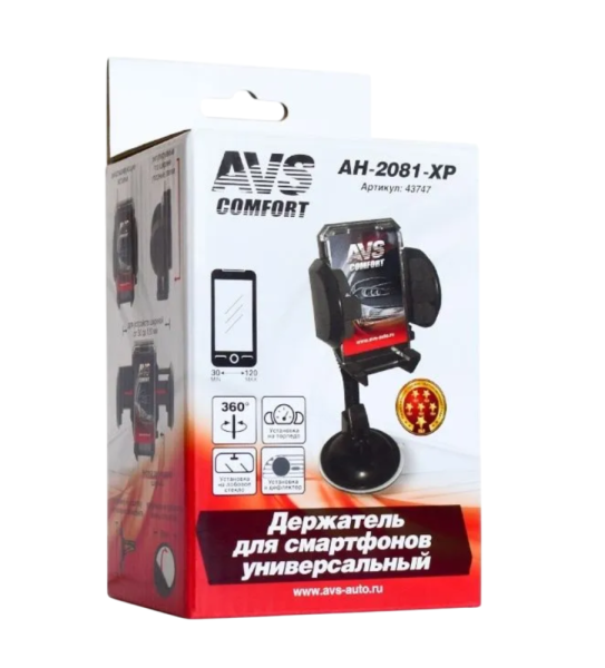 Держатель под смартфон/навигатор 48х118 мм AVS AH-2081-XP для сотовых телефонов /КПК/GPS малый