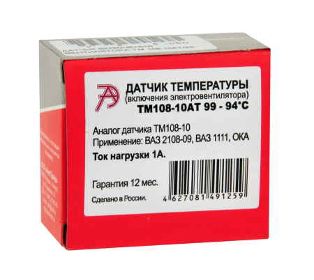 Датчик вентилятора 2108 АвтоТрейд ТМ-108-10АТ t 94-99