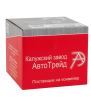 Датчик массового расхода воздуха 2110/12, ГАЗ, УАЗ в сборе №037 АвтоТрейд