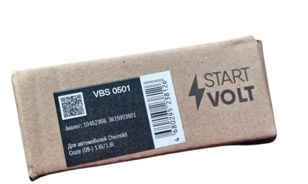 Щёточный узел стартера "STARTVOLT" CHEVROLET LACETTI 1.4  05-/DAEWOO NEXIA 1.5 94-96 VBS0501