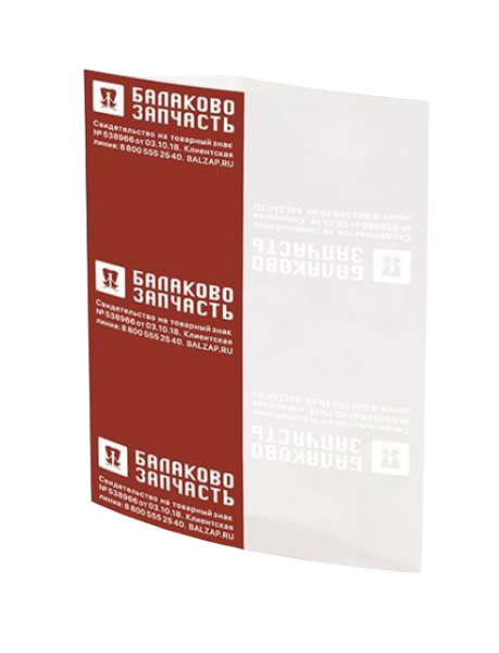 Патрубок системы охлаждения 2190 верхний под МКПП БалаковоЗапчасть в упак.