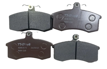 Колодки тормозные передние 2108 Allied Nippon