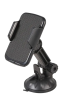 Держатель под смартфон/навигатор AIRLINE на лобовое стекло, на короткой штанге Универсал