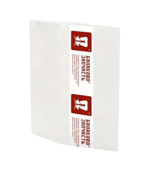 Патрубок сапуна 2108 БалаковоЗапчасть