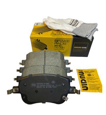 Колодки тормозные передние Haval Jolion 4WD 3501115XGW02A	