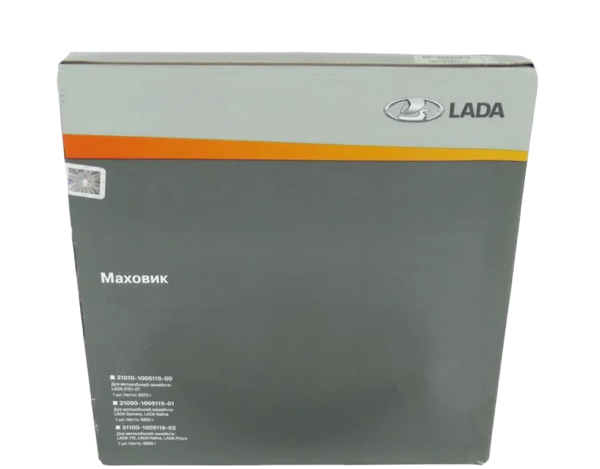 Маховик 2108 АВТОВАЗ LADA